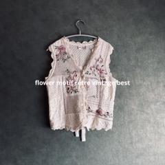 ヴィンテージ 古着 刺繍ノースリーブベスト ネイビーレディース