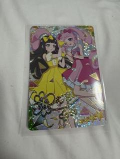 【アイプリ】ハッピーバースデーコンプリートセット T-ARTS - アイプリバース ハッピーバースデー！チィの通販 by