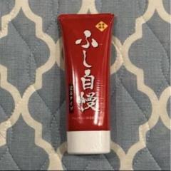 Yahoo!オークション -「ふし自慢」の落札相場・落札価格