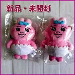 おぱんちゅうさぎ　日焼けギャル　しまむら おぱんちゅうさぎ しまむら 日焼け ギャル - メルカリ