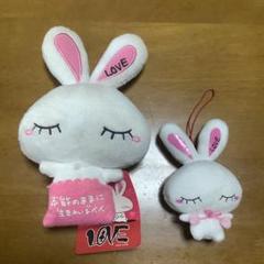 大塚愛　loveちゃんぬいぐるみ　等身大サイズ Amazon.co.jp: 大塚愛 LOVE LOVEちゃん ラブちゃん うさぎ