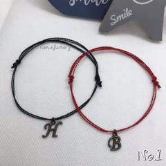 ペアセット꙳★*゜ワックスコード アンクレット
