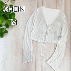 新品タグ付♡SHEIN シアーニットカーディガン　長袖　薄手　リボン　夏　白　M
