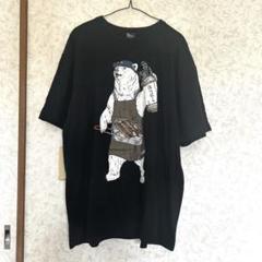 go slow caravanほりにしクマTEE ほりにし Tシャツ XL ①