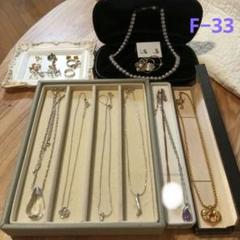 遺品生前整理☆アクセサリーまとめ売りK10ピアス☆Silver☆ニナリッチ☆珊瑚 遺品生前整理アクセサリーまとめ売りK10、ニナリッチ、Silver