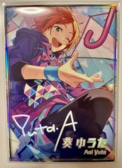 葵ひなた 葵ゆうた ポートレート缶バッジ あんスタ あんスタ 葵ひなた 葵ゆうた 缶バッジ まとめ売り - メルカリ