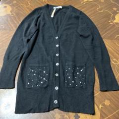 2025年最新】エルミダ el midasカーディガンの人気アイテム