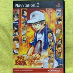 PS2 テニプリ フレイム