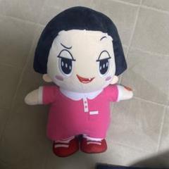 昭和レトロ　チコちゃんチャーミングバッグ　女児玩具　おもちゃ　激レア　当時物 当時もの 昭和レトロ カバヤ チコちゃんガム ひみつのおもちゃ