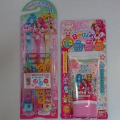 プリキュア 歯ブラシの中古 未使用品を探そう メルカリ