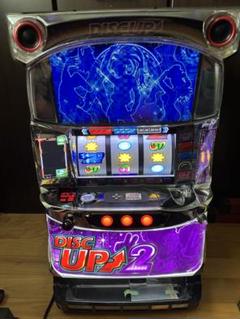 ディスクアップ実機 378e30b2c5f2d4cd7fe17ca6fbb82d