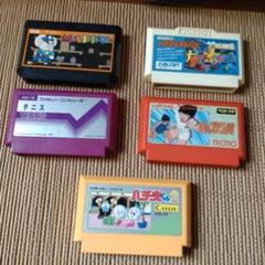 FC ファミコン5点　マッピー＆アトランチスの謎＆キャプテン翼等