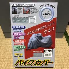 D’ERLANGER様 専用