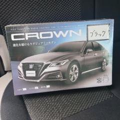 ラジコンカー トヨタ クラウン BLACK