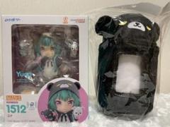 ユナ ねんどろいど おでかけポーチ くまクマ熊ベアー ねんどろいど くまクマ熊ベアー ユナ・フィナ・おでかけポーチ