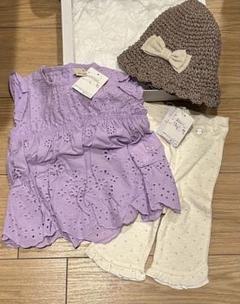 【新品・未使用】ベビー服 セット ハット80