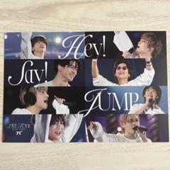 2025年最新】hey say jump グッズ山田涼介の人気アイテム - メルカリ
