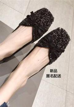【新品】WendyLoveバレエシューズ フラットパンプス スクエアトゥ23cm