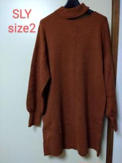 スライ　ブラウンワンピース　size2