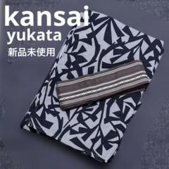 2025年最新】山本寛斎 帯の人気アイテム - メルカリ