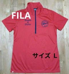 値下げ【フィラ】ゴルフウェア　ハーフジップ　レディースのサムネイル