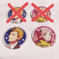 2025年最新】日向龍也の人気アイテム - メルカリ