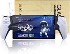 ❣️PlayStation Portal ガラス保護フィルム 耐衝撃 9H 2枚