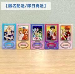 【匿名配送】 ぴちぴちピッチ ミニアクリルスタンド セリア Seria 5個のサムネイル