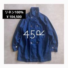 【限定価格／リネン100%／大きいサイズ✨️】45R ピーコート ジャケット 限定価格／リネン100%／大きいサイズ✨️】45R ピーコート