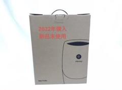 2025年最新】amway 浄水器 未使用の人気アイテム - メルカリ