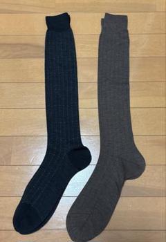 紳士 ハイソックス ビジネス靴下 2足セット25cmのサムネイル
