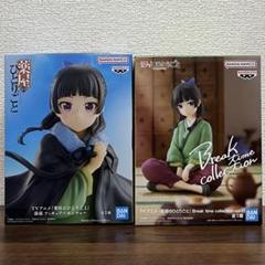 プライズフィギュア　まとめ売り 新作プライズフィギュア買取表更新しました！ 12/28～ | 千葉