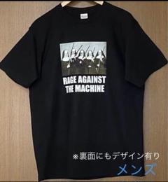 2025年最新】rage against the machineの人気アイテム - メルカリ