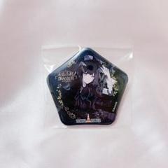 まのさば 缶バッジ 黒部ナノカ