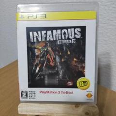 INFAMOUS 悪名高き男 PlayStation 3 the Best