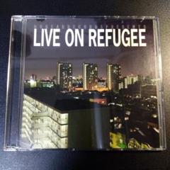 仙人掌 /Live On Refugee The Mixtape レア 2025年最新】live on refugeeの人気アイテム - メルカリ