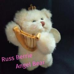 2025年最新】russ berrieの人気アイテム - メルカリ