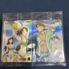 2025年最新】チャレンジ戦 コナンの人気アイテム - メルカリ