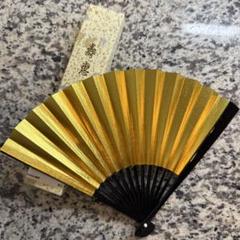 黒留袖用扇子 末広 扇子 着付小物 和装小物 結婚式 レディース 箱付
