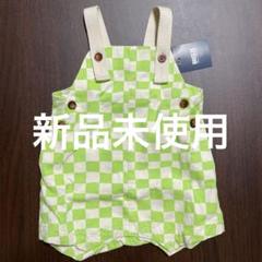 BREEZE サロペット ロンパース 70サイズ