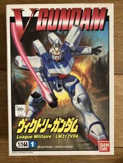 旧キット1/144ヴィクトリーガンダム未組立のサムネイル