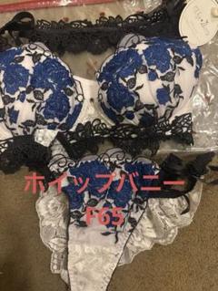 最新な 2025年最新】whip bunnyの人気アイテム メルカリ - 下着・アンダーウェア