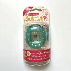 2025年最新】たまごっち ケータイかい メロンソーダの人気