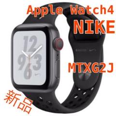 Apple Watch NIKE 4 40mm GPS + Cellular