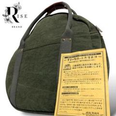 【極美品】マライカ アジア 丸型 ハンドバッグ 大容量 カジュアル モスグリーン