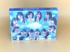 Amazon.co.jp: NOGIBINGO！3 Blu-ray BOX(本編DISC2枚 + 特典