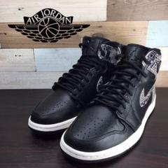 NIKE AIR JORDAN 1 RETRO HI PRM 23.5cm