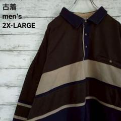 古着 Classics ポロシャツ マルチカラー ビッグサイズ スウェット2XL