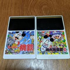PCE スーパー桃太郎電鉄・スーパー桃太郎電鉄2 セット