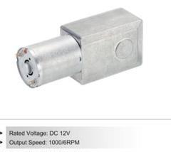 ✦ターボウォームギヤードモーター DC 12V 6RPM